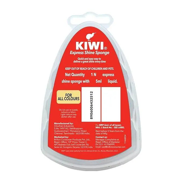 Kiwi Express Shine Sponge - Neutral, 1 Piece - BeautyWholesaleIn