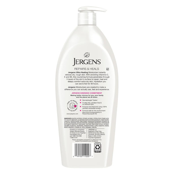 Jergens body Lotion -Ultra Healing Extra Dry Skin Moisturizer, 32 Ounces imported USA Jergens